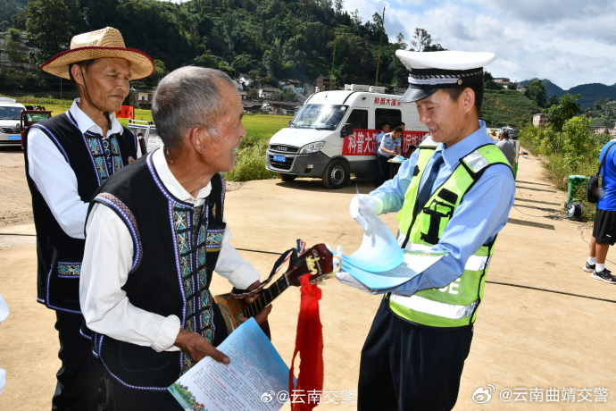 云南曲靖交警