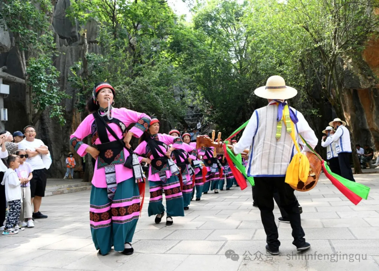 相约五一，石林整活玩出新高度_http://www.mainten.cn_ycb_第19张