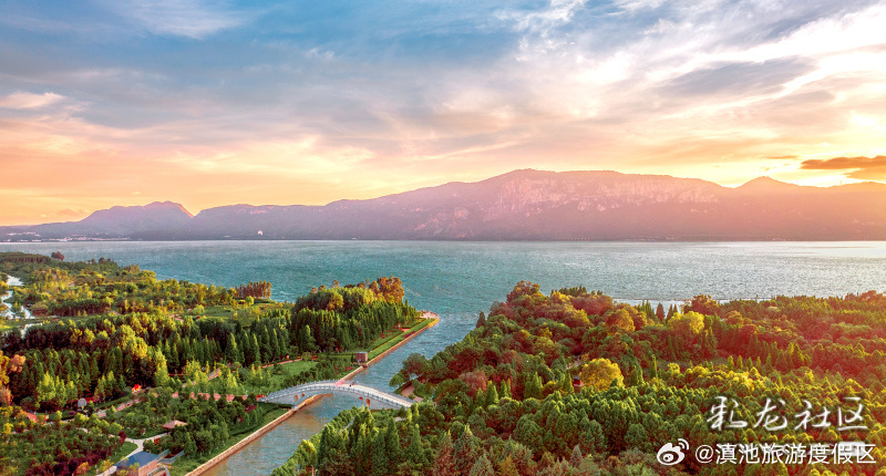 滇池旅游度假区