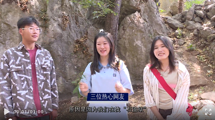 石林旅游网