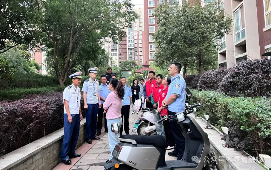 昆明寻甸发布