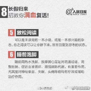 昆明市西山区发布