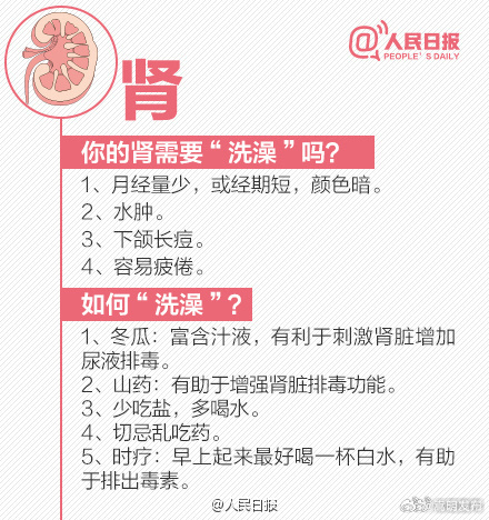 嵩明发布