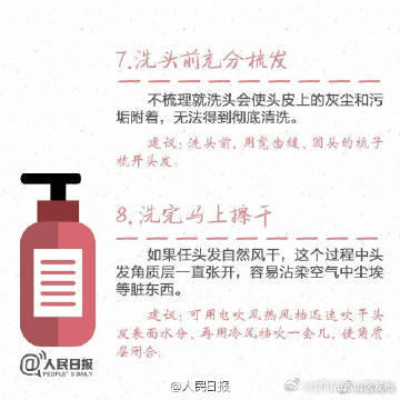 昆明市西山区发布