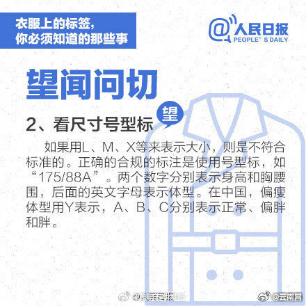 昆明五华发布