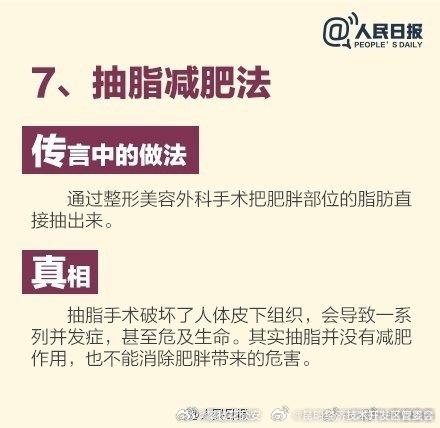 昆明经济技术开发区管委会