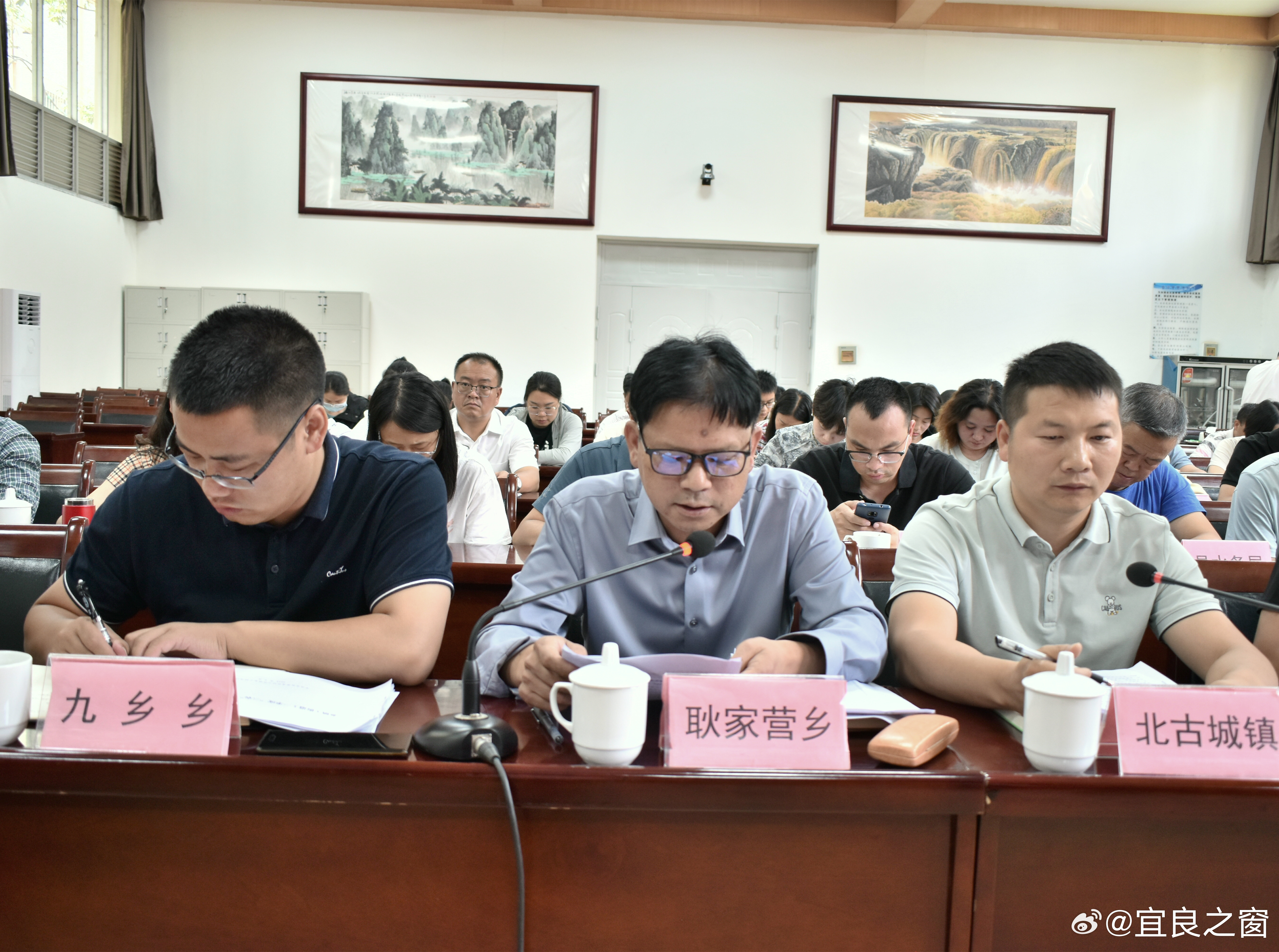 宜良之窗
