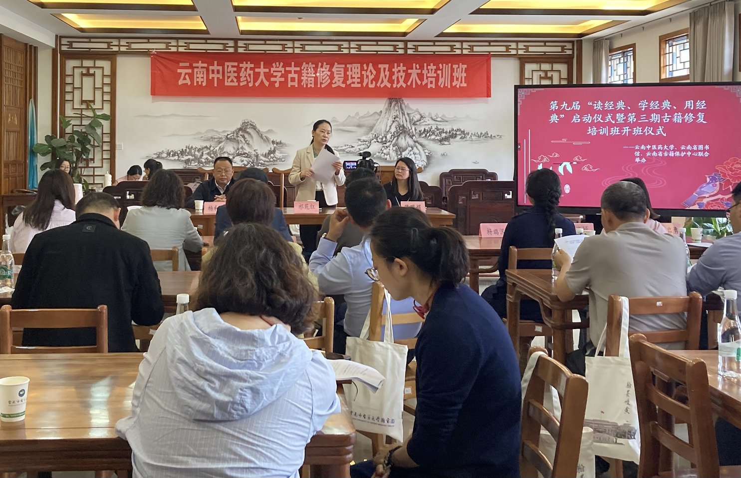 云南省文化和旅游厅