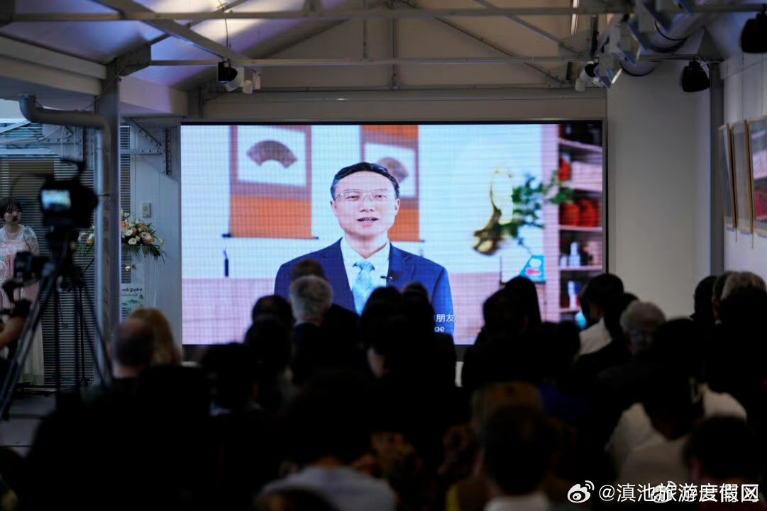 滇池旅游度假区