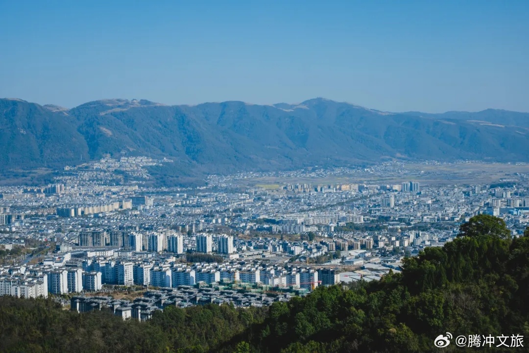 腾冲文旅
