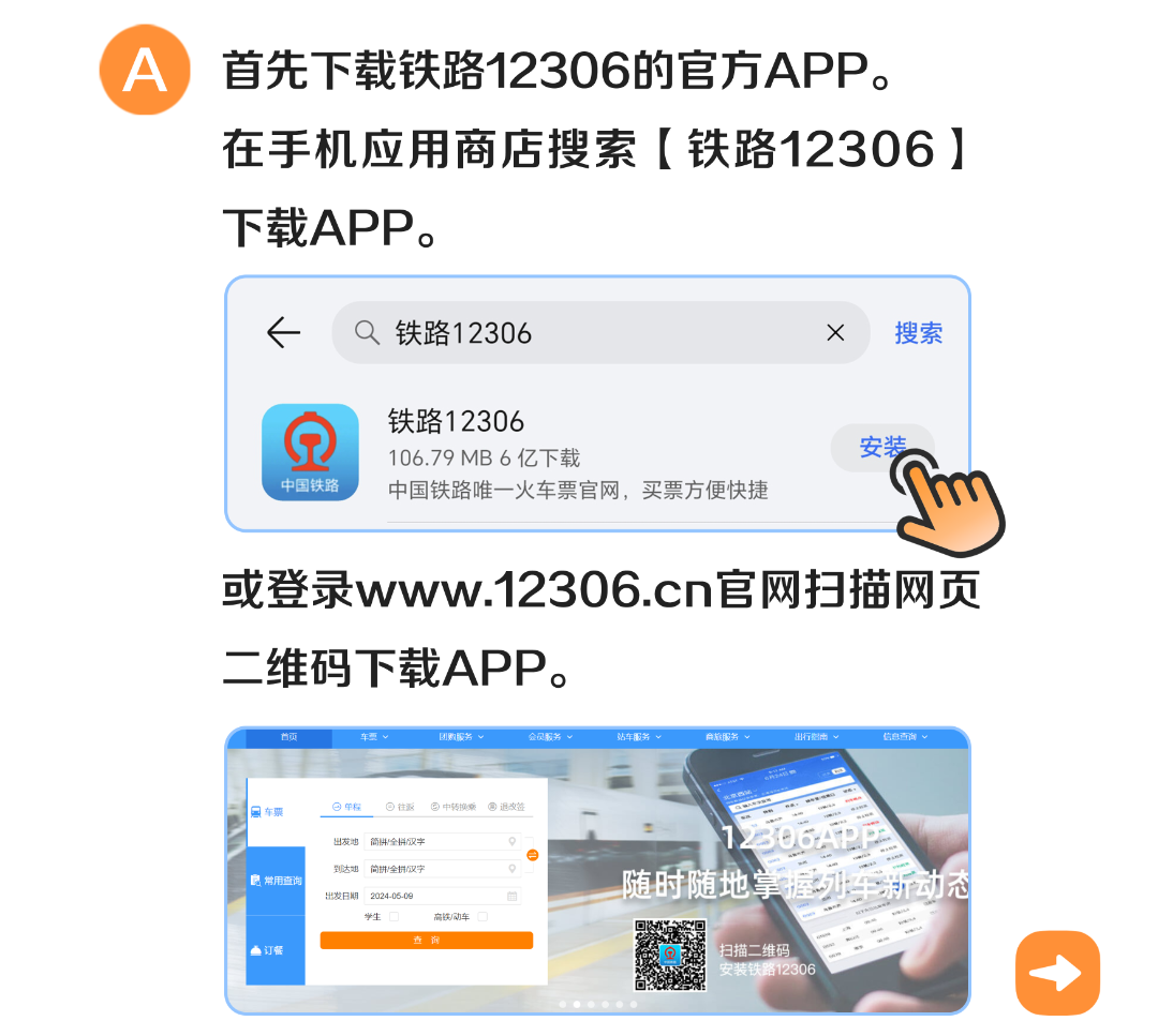 云南省文化和旅游厅