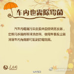 昆明市西山区发布