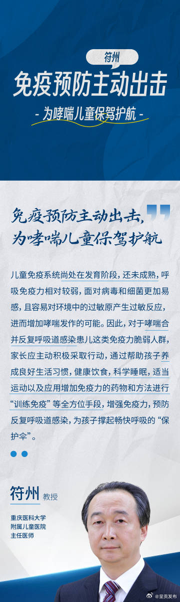 呈贡发布