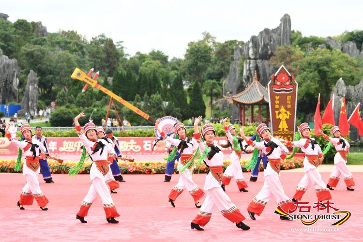 石林旅游网