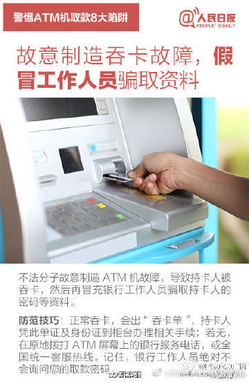 昆明经济技术开发区管委会
