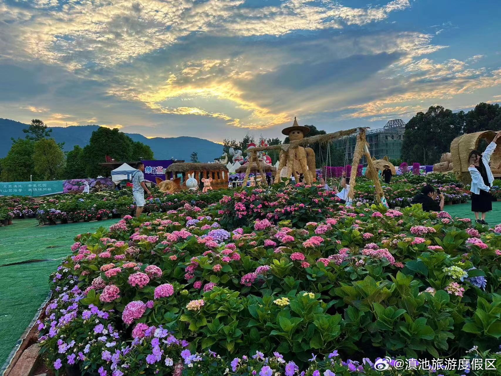 滇池旅游度假区