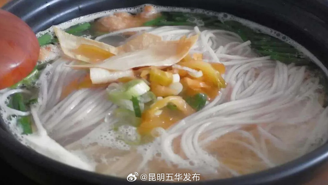 昆明五华发布