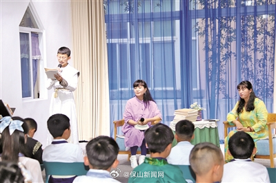 腾冲东山书院成为市民书房