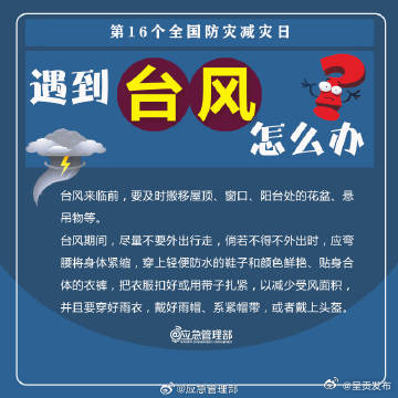 呈贡发布