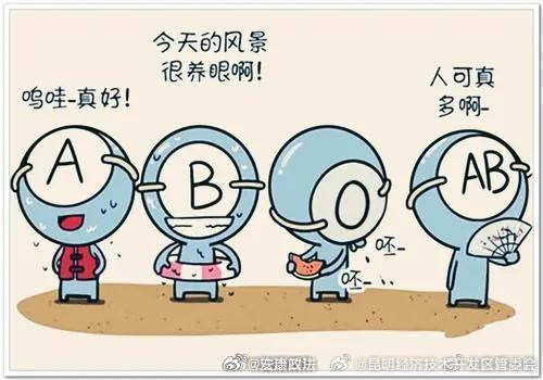 昆明经济技术开发区管委会