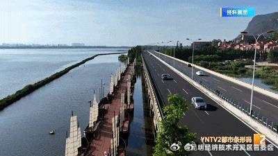 昆明经济技术开发区管委会