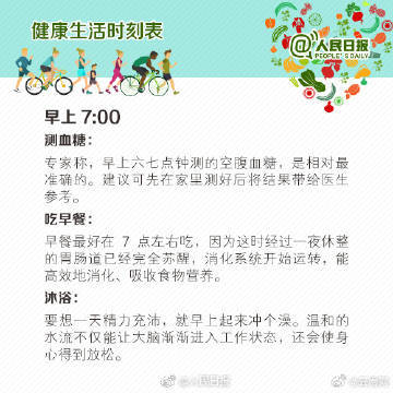 昆明寻甸发布