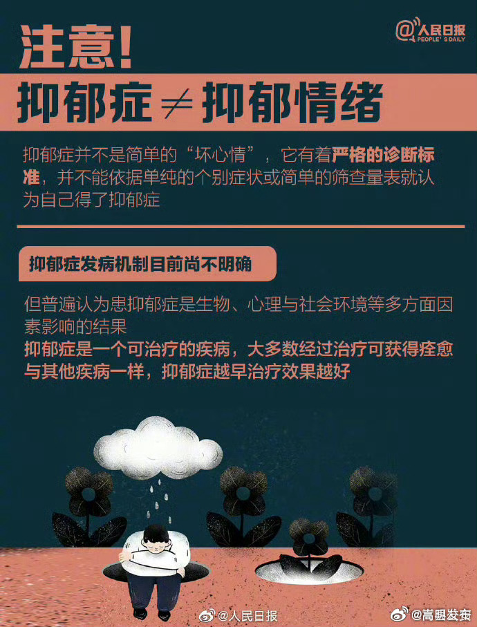 嵩明发布