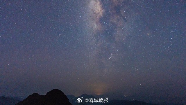 春城晚报
