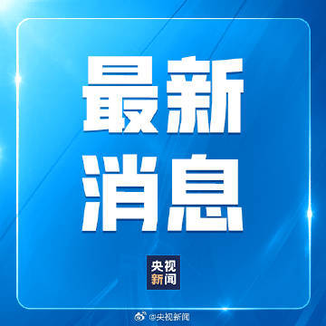 云南一村庄为种咖啡剥树皮毁林