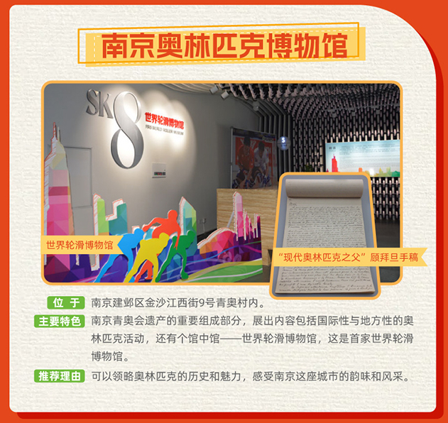 人民网