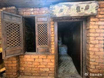 呈贡发布