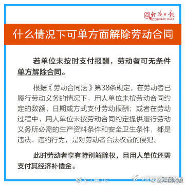 昆明市西山区发布