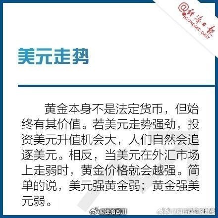 昆明市西山区发布