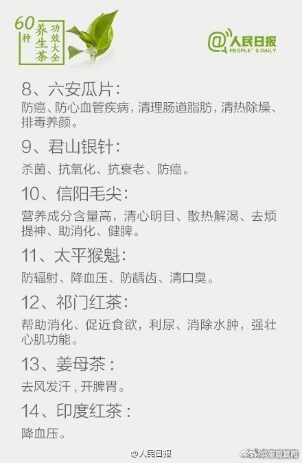 嵩明发布