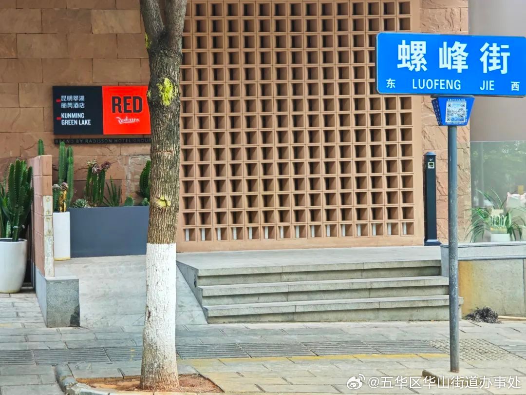 在昆明这条不算繁华的街边，有过几个被打动的瞬间