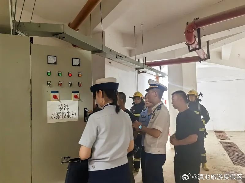 滇池旅游度假区