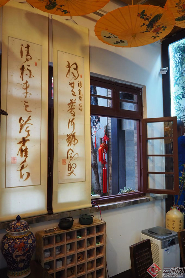 云南省文化和旅游厅