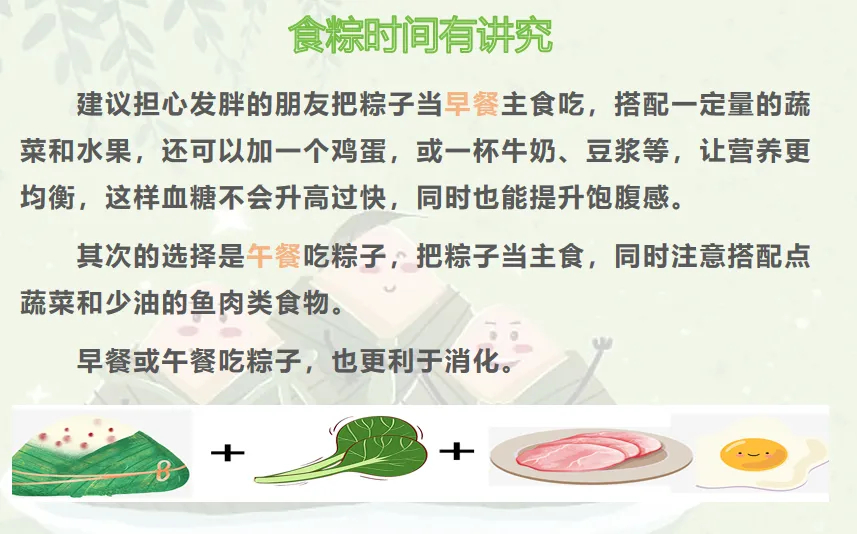 昆明市疾病预防控制中心