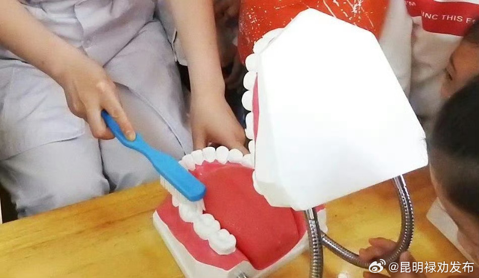 刷牙每次都要刷够3分钟