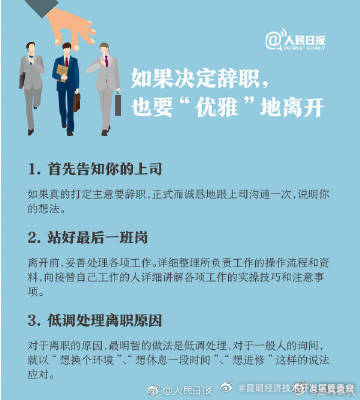 昆明经济技术开发区管委会