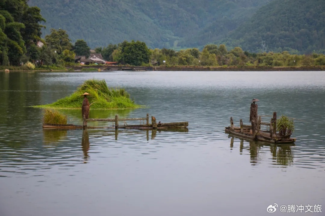 腾冲文旅