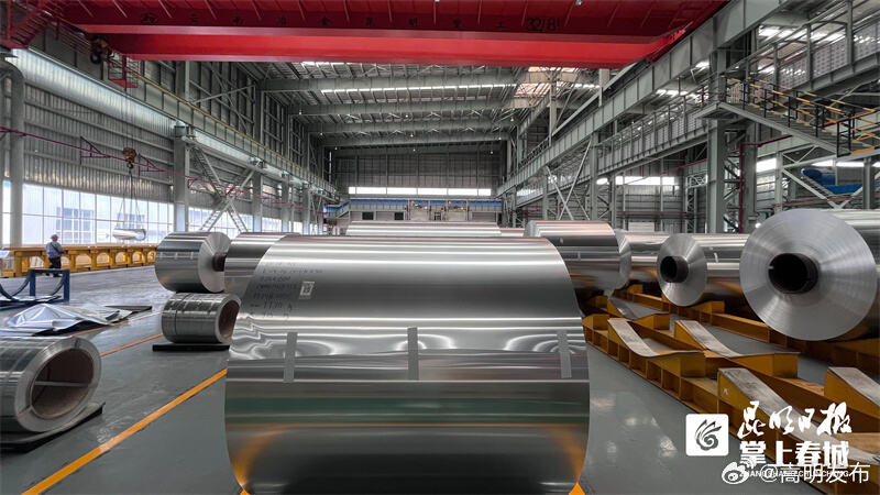 小铝箔可做大文章