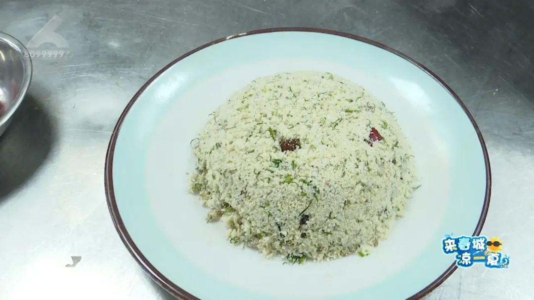 8099999街头巷尾微信