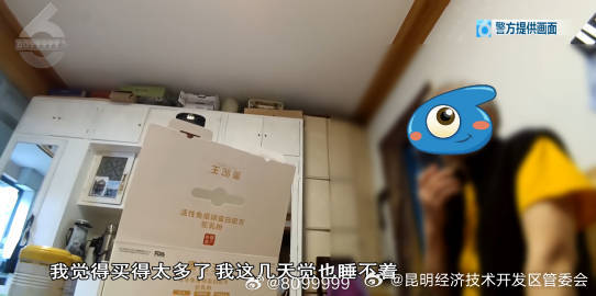 昆明经济技术开发区管委会