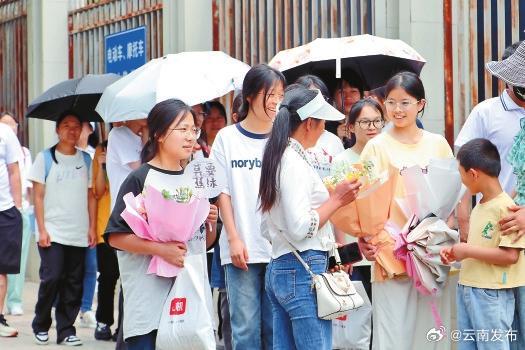 保山市爱心传递 护航高考