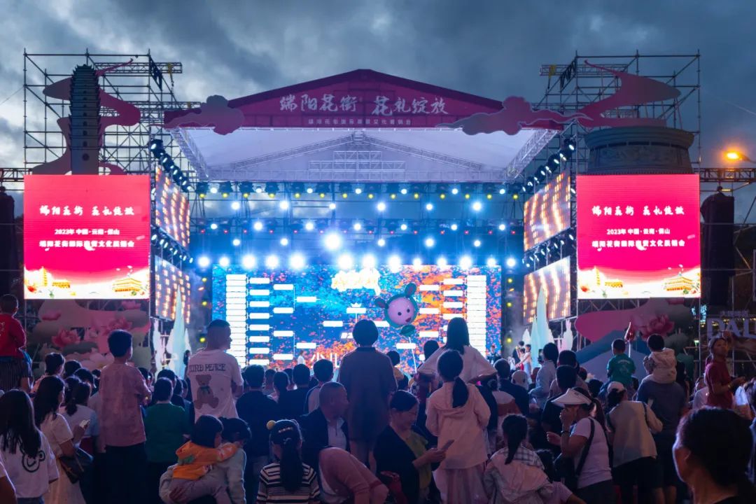 云南省文化和旅游厅