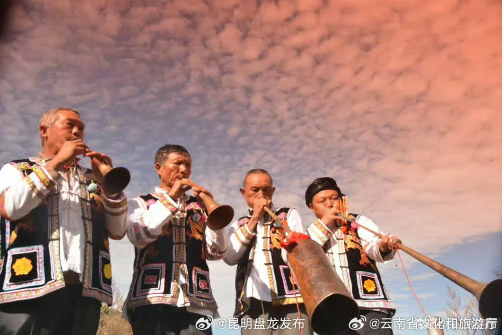 彝族唢呐乐
