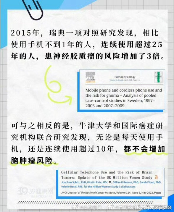 昆明经济技术开发区管委会