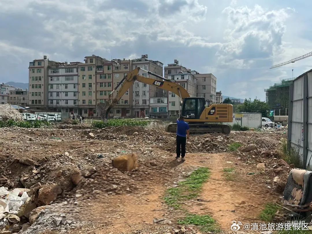 滇池旅游度假区