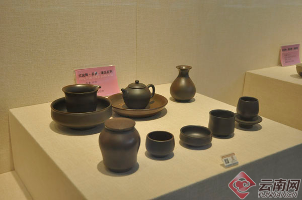 云南省文化和旅游厅